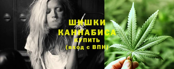 мефедрон Абаза