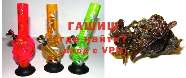 кокаин колумбия Абдулино
