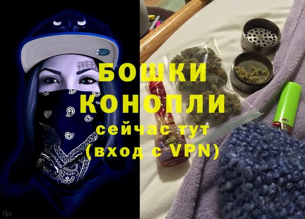 стафф Нязепетровск