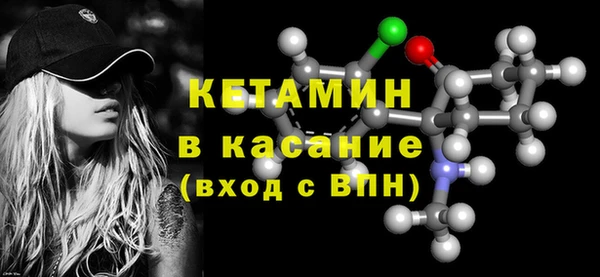 мефедрон мука Анжеро-Судженск