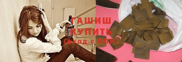 mix Няндома