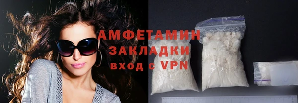 mix Няндома