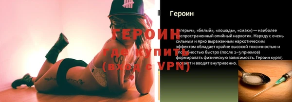 mix Няндома