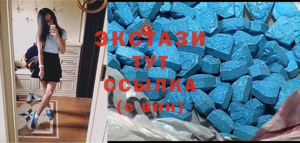 хмурый Апатиты