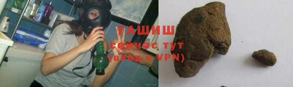 хмурый Апатиты