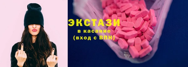 кокаин колумбия Абдулино