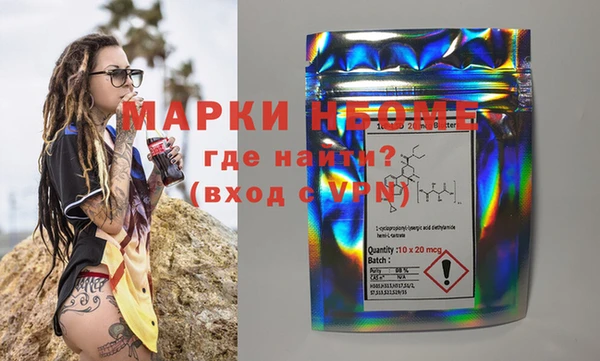 mix Няндома