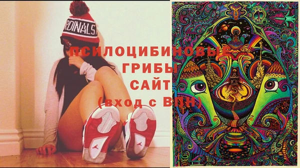 кокаин колумбия Абдулино