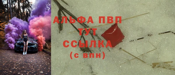 таблы Нягань
