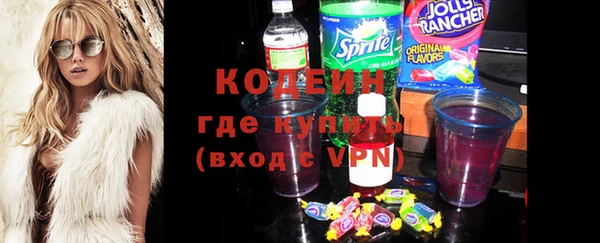 таблы Нягань