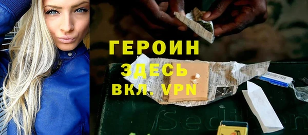 кокаин колумбия Абдулино