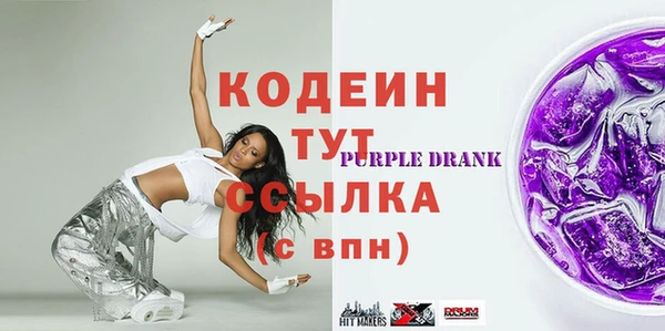 таблы Нягань
