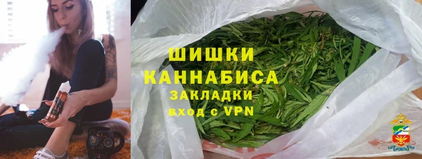 мефедрон Абаза