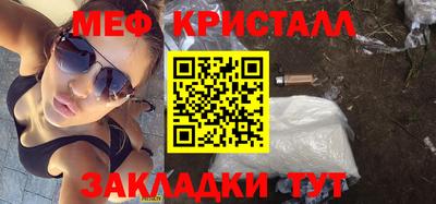 прущая мука Пенза