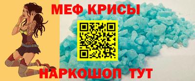 прущая мука Пенза