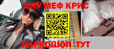 альфа пвп Первоуральск