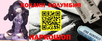 альфа пвп Первоуральск