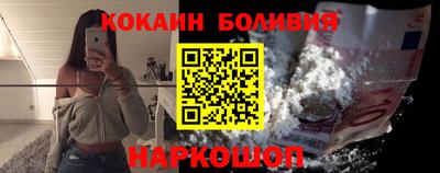 альфа пвп Первоуральск