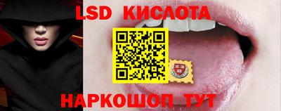 прущая мука Пенза