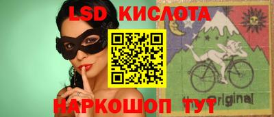 прущая мука Пенза
