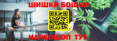 сатива Партизанск