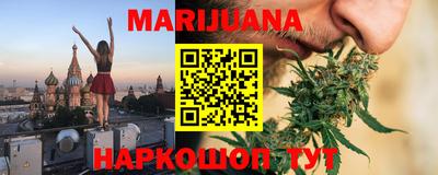 прущая мука Пенза