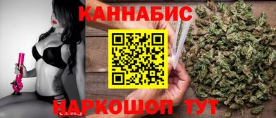 прущая мука Пенза