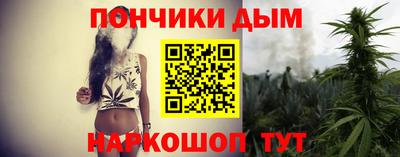 прущая мука Пенза