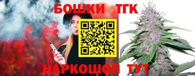 прущая мука Пенза