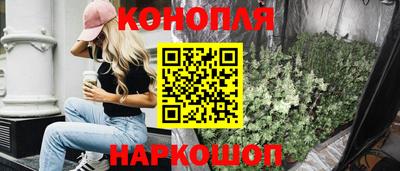 прущая мука Пенза