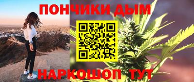 сатива Партизанск