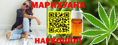 прущая мука Пенза