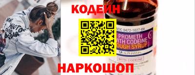 прущая мука Пенза