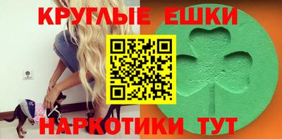 альфа пвп Первоуральск