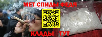 альфа пвп Первоуральск
