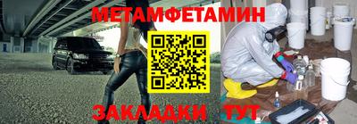 прущая мука Пенза