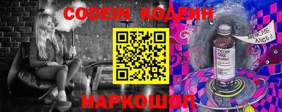 прущая мука Пенза