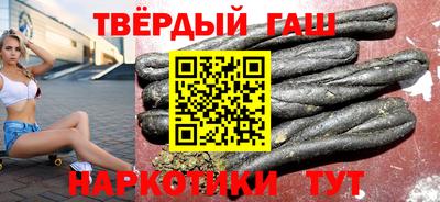 альфа пвп Первоуральск