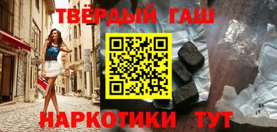 сатива Партизанск