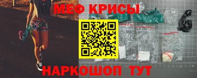 прущая мука Пенза