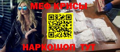 альфа пвп Первоуральск