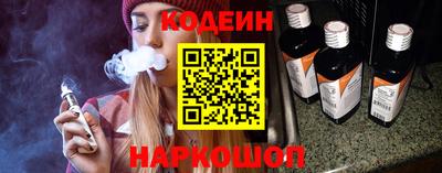 прущая мука Пенза