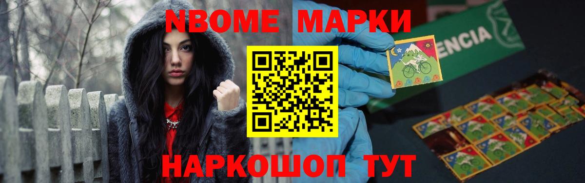 Химки  Лсд 25 экстази кислота  hydra ссылки  ЛСД экстази кислота  Вход с VPN 