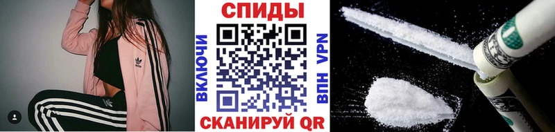 Метамфетамин кристалл  Химки 