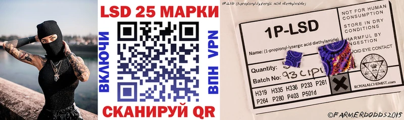 Марки NBOMe 1,8мг  Химки 