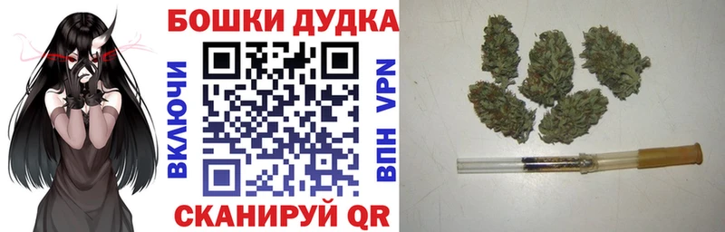 Шишки марихуана VHQ  купить  цена  hydra как войти  Химки 